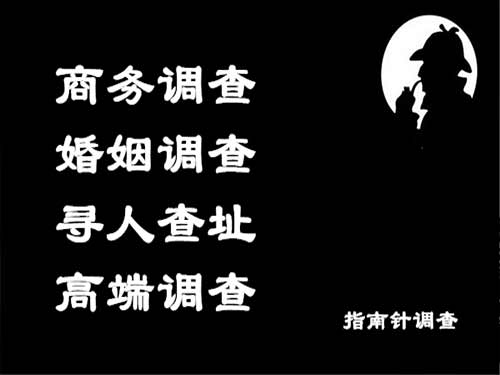 密云侦探可以帮助解决怀疑有婚外情的问题吗